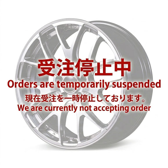 RAYS HOMURA 2x7FA-C wheel in Grace Silver (QNJ) — temporarily not accepting orders