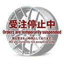 RAYS HOMURA 2x7FT wheel in Diamond Cut / Side Grace Silver (QAJ) — temporarily not accepting orders