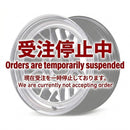 RAYS HOMURA 2x9L-RA wheel in Grace Silver / Rim DMC (QAJ) — temporarily not accepting orders