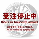 RAYS HOMURA 2x9R wheel in DMC / Side Grace Silver 21/22in (HDJ) — temporarily not accepting orders