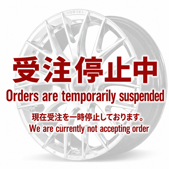 RAYS HOMURA 2x9R wheel in DMC / Side Grace Silver 21/22in (HDJ) — temporarily not accepting orders