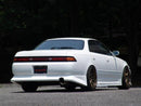 KAZAMA Promode Aero (FRP) – Toyota Mark II JZX90 – image 3
