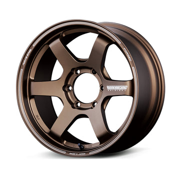 RAYS VOLK RACING TE37SB wheel in Bronze (Almite) (BR)