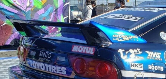 FRP Rear Wing for S13 Hatchback