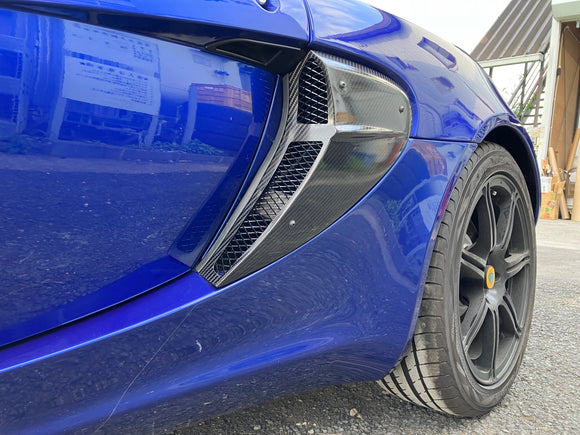 Side Air Intake Covers for Lotus Exige S2 (2004–2011) – Dry Carbon Prepreg