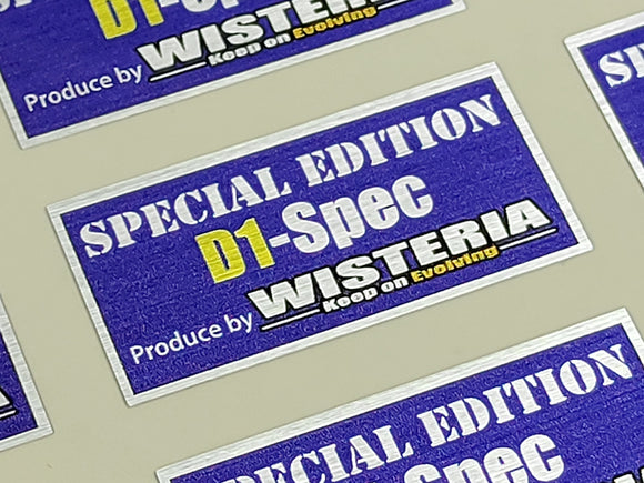 FDJ-Spec Coilovers for 86/BRZ(ZN6, ZC6, ZN8, ZD8)