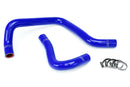 HPS シリコンラジエーターホースキット(Integra B20) Acura / Honda用-4