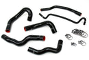 HPS シリコンラジエーターホースキット Ford Mustang 4.6L V8 2005-2006用-1