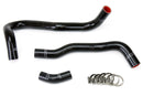 HPS シリコンラジエーターホースキット Honda Civic Si 2006-2011用-1
