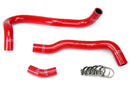 HPS シリコンラジエーターホースキット Honda Civic Si 2006-2011用-2