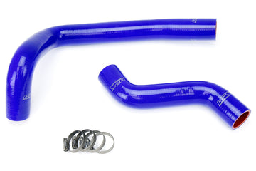 HPS シリコンラジエーターホースキット Mazda RX7 FD3S 1993-1997用 - 0