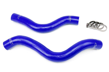 HPS シリコンラジエーターホースキット Mitsubishi Eclipse 2.0L Engine 1990-1994用 - 0