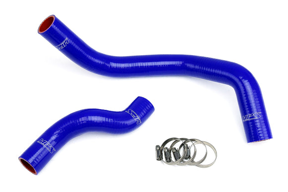HPS シリコンラジエーターホースキット Nissan 240SX with SR20DET 1989-1998用
