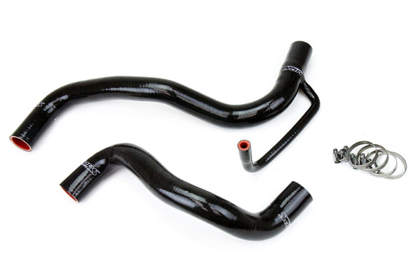 HPS シリコンラジエーターホースキット Scion xB 2008-2015用