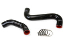 HPS シリコンラジエーターホースキット Subaru WRX / STI 2001-2007用-1