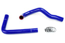 HPS シリコンラジエーターホースキット Lexus SC300 / Toyota Supra 1JZ-GTE・2JZ-GTE スワップ用-2