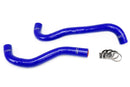 HPS シリコンラジエーターホースキット Honda Civic Si 2012-2015用-1