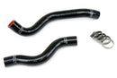 HPS シリコンラジエーターホースキット Honda Civic (Si除く) 1.8L 2012-2015用-1