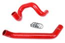 HPS シリコンラジエーターホースキット Jeep Wrangler JK & Unlimted 3.8L V6 2007-2011用-4