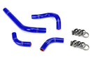 HPS シリコンラジエーターホースキット Honda CRF250R / CRF250X 2004-2009用-2