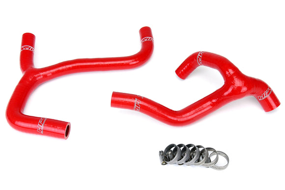 HPS シリコンラジエーターホースキット Honda CRF450R 2003-2004用