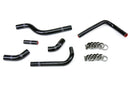 HPS シリコンラジエーターホースキット Suzuki RMZ250 2004-2006用-1
