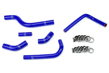 HPS シリコンラジエーターホースキット Suzuki RMZ250 2004-2006用 - 0