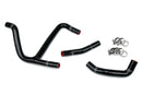 HPS シリコンラジエーターホースキット Suzuki RMZ250 2010-2011用-1