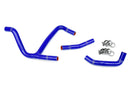 HPS シリコンラジエーターホースキット Suzuki RMZ250 2010-2011用-2