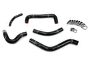 HPS シリコンラジエーターホースキット Suzuki RMZ450 2004-2005用-1