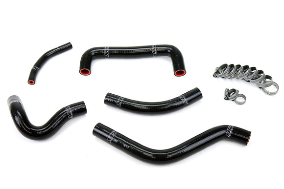 HPS シリコンラジエーターホースキット Suzuki RMZ450 2004-2005用