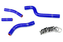 HPS シリコンラジエーターホースキット Yamaha YZ250F 2007-2009用-2