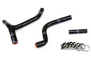 HPS シリコンラジエーターホースキット Yamaha YZ250F 2010-2011用-1