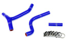 HPS シリコンラジエーターホースキット Yamaha YZ250F 2010-2011用-2