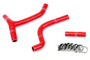 HPS シリコンラジエーターホースキット Yamaha YZ250F 2010-2011用-3