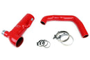 HPS シリコンエアインテークホース Toyota GT86 / Subaru BRZ 2013-2016用-4