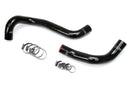 HPS シリコン ラジエーターホースキット タンドラ ('07-'21) セコイア ('08-'22) 4.6L / 5.7L V8-1