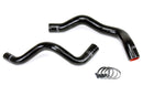HPS シリコンラジエーターホースキット Ford Mustang Base 3.8L V6 1994-1995用-1