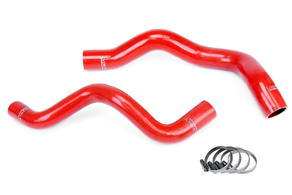 HPS シリコンラジエーターホースキット Ford Mustang Base 3.8L V6 1994-1995用