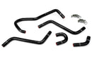 HPS シリコンラジエーターホースキット Yamaha YXR450 YXR660 Rhino 2004-2007用-1