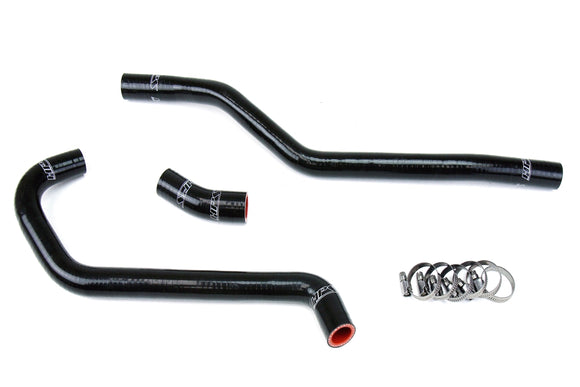 HPS シリコンラジエーターホースキット Yamaha YFM700R Raptor 2006-2012用