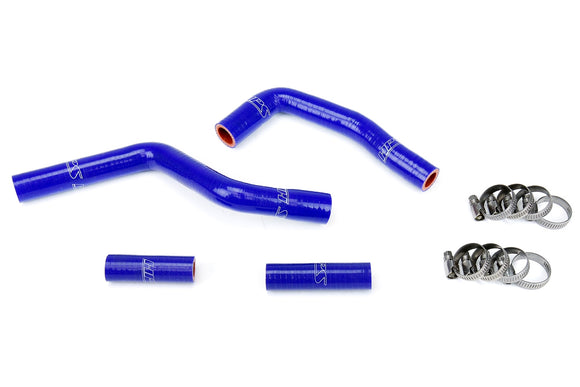 HPS シリコンラジエーターホースキット Yamaha YZ125 2002-2018用
