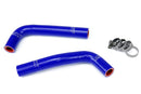 HPS シリコンラジエーターホースキット Yamaha YFZ450 2004-2008用-2