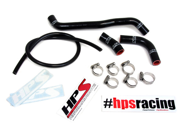 HPS シリコンラジエーターホースキット Suzuki DRZ400S DRZ400SM 2000-2008用