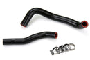 HPS シリコンラジエーターホースキット Kawasaki KFX400 2003-2007用-1
