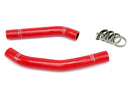 HPS シリコンラジエーターホースキット Suzuki LTR450 2006-2010用-2