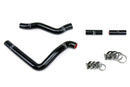 HPS シリコンラジエーターホースキット Kawasaki KX250 2005-2008用-1