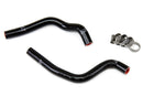 HPS シリコンラジエーターホースキット Honda CR85R 2003-2006用-1