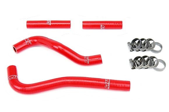 HPS シリコンラジエーターホースキット Honda CRF150R 2007-2012用