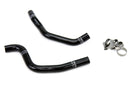 HPS シリコンラジエーターホースキット Honda CR80R 1996-1999用-1